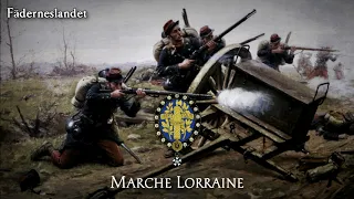 Republic of France Military March - "Marche Lorraine"