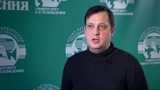 ЕГОР ЯКОВЛЕВ в СПбГИКиТ (15.02.2018)