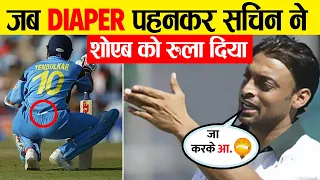 जब Diaper पहन कर सचिन ने खेला था World Cup | Interesting Cricket Story | Sachin Tendulkar Diaper