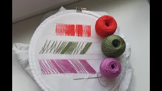 Вышивка гладью для начинающих. Первые шаги. Урок 1. Stitch embroidery for beginners. Lesson 1.
