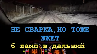 САМЫЕ ЛЮТЫЕ  ЛИНЗОВАННЫЕ ПРОТИВАТУМАНКИ ТОЙОТА С АЛИЭКСПРЕСС/ТУМАНКИ/ПТФ