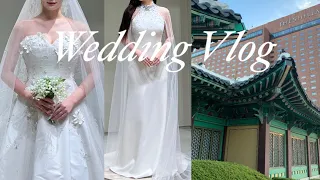 eng) 결혼 준비 VLOG ep.2🤵🏻👰🏻‍♀️| 신라호텔 영빈관 웨딩, 플라워미팅, 웨딩메뉴 시식 | 본식 드레스 고르기 | 신라호텔, 팔선, 소유브라이덜, 라씨엘