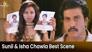 Sunil & Isha Chawla Best Scene | Mr.Pellikoduku | Latest Telugu Movie Scenes @SriBalajiMovies