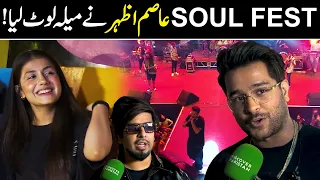 Asim Azhar At Soul Fest 2024 In Islamabad | Live Performance | Capital Life | Discover Pakistan