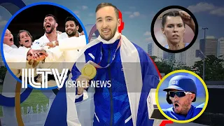 Your News From Israel- August 01, 2021