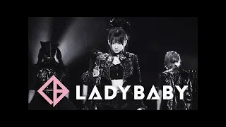 #LadyBaby First Time Reacts E 183 LadyBaby Starless Sky (Reactions)