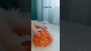 История со слаймом про детский садик🧡🦊🍊 (История не моя)🙂🙃