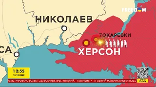 Карта войны: более 40 городов – под обстрелами, ВСУ отразили 5 атак на востоке