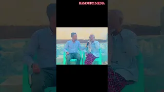 Taariqda Fanaanka weyn Xasan aadan samatar & Ustaad garaar