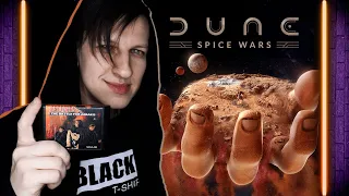 DUNE: SPICE WARS ОБЗОР. СТОИТ ЛИ ИГРАТЬ в 2022 ?