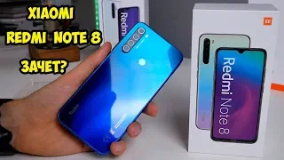 Xiaomi Redmi Note 8 обзор и опыт использования. Сменил свой Redmi Note 7