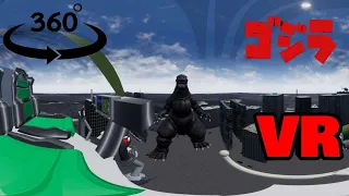 【VR/360】Godzilla video. Helicopter Pilot's watch. ゴジラをヘリコプターから見る 4k