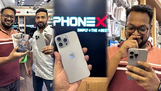 iPhone 15 Pro Max নিয়ে নিলাম 🔥 ফোনের দাম আড়াই লাখ!! 🤒