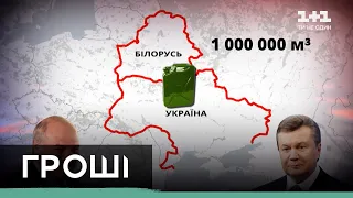 Не піде, як Янукович: чому Лукашенку не вигідно тікати під крило Росії