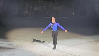 Jason Brown Freeskate 2024 Ice Chips