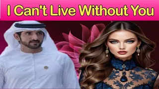 New Fazza Poems | Without You | Sheikh Hamdan Poetry |Crown Prince 🫅 of Dubai Prince Fazza Poem 2024