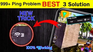 Free Fire Ping Problem 2023 | Free Fire Normal Ping Not Working | Free Fire High Ping Problem