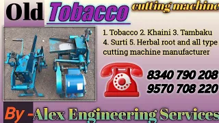 Khaini cutting machine & tobacco cutting machine..📞 8340790208