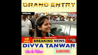 🔥Grand Entry IPS DivyaTanwar🔥 Royal entry Tanwar in village🔥ias/ips royal entry. #shorts #drishtiias