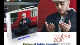 karaoke Maher Zain   Ya Nabi Salam Alayka no vocal + lyric