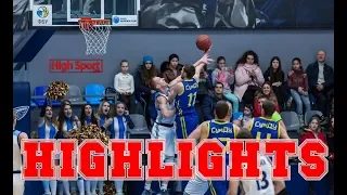 БК СумДУ 86-80 БК Дніпро-2 Огляд матчу | HighSportLive | 20.01.2019 Eye Sport live