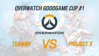 PROJECT X vs teamWE за 3 место / OVERWATCH GOODGAME CUP #1