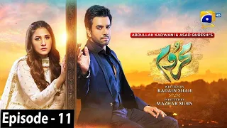 Mehroom Episode 11 - [Eng Sub] - Hina Altaf - Junaid Khan - 23rd April 2024 (Review)