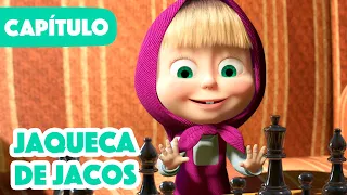 Masha y el Oso 💥 NUEVO CAPÍTULO 2023 💥Jaqueca De Jacos ♟️🐯 (Capítulo 28)