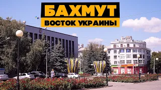 Бахмут (Артемовск). Завод шампанских вин и лучший в Украине легкоатлетический манеж.