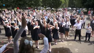 просто мы маленькие звёзды! (Ай будет круто!) выпускной из начальной школы. флешмоб