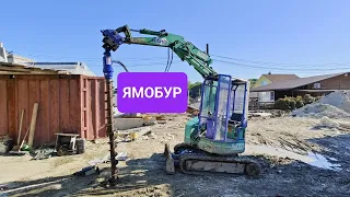 Установка и тест вращателя. Гидробур мини-экскаватор.