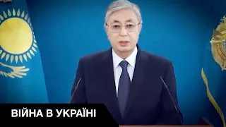 Казахстан відмовився підтримувати плани путіна