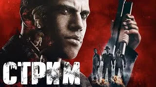 Mafia 3: Definitive Edition СТРИМ (21:00 по МСК)