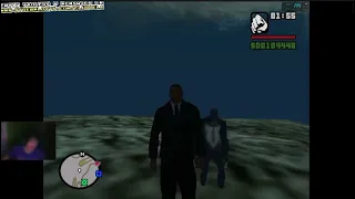 El Uriel en Gta  sa