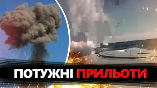 Є ВІДЕО РОЗГРОМУ у Криму! Деталі атаки. Окупантів НАКРИЮТЬ чергові удари