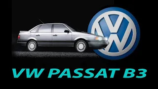 Установка билед модулей ILLUM Mini 2.5  в рефлекеторные фары VW Passat в кузове B3