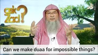 Can we make dua for impossible things? (Transgression in Dua) - Assim al hakeem