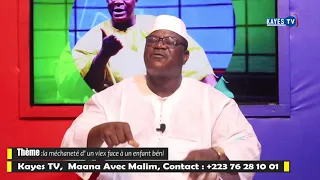 MAANA AVEC MALIM: La méchanceté d'un vieux face à un enfant 02