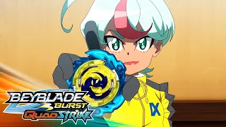 Quadras Kämpfe entlarvt! | BEYBLADE BURST QUADSTRIKE EP5 | Offizieller Clip