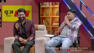 WAI WAI QUICK PYRO COMEDY CLUB WITH CHAMPIONS | EPI 67 Promo | Mukun Bhusal, Raja Ram, Prakash,Sabin