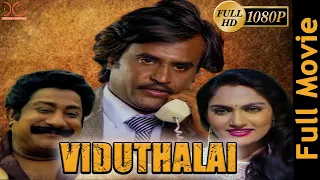 Viduthalai | Sivaji Ganesan , Rajinikanth , Madhavi | Tamil Super Hit Full Movie HD