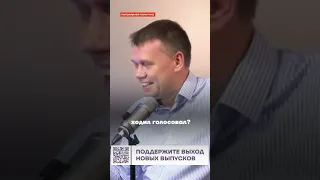 Праймериз «Единой России» — это фикция