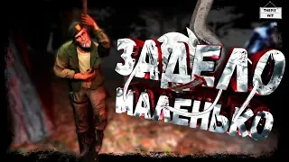 DEAD BY DAYLIGHT - МОЖНО Я ЗДЕСЬ ПОВИШУ? [#1] [МОНТАЖ, ПРИКОЛЫ, ФЕЙЛЫ, КООПЕРАТИВ]