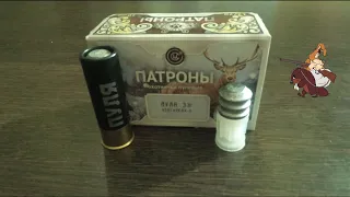 Пуля Контарева-2 от СКМ-Индустрия. Обзор и отстрел