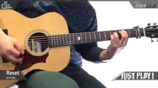 [Just Play!] Reset (Feat. 진실 of Mad Soul Child) - Tiger JK (타이거 JK) [Guitar Tutorial/기타 강좌/리셋]