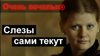 🔥 Трагичные Новости об  артистке Ирине Муравьевой и Александре Пахмутовой 🔥