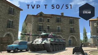 TVP T 50/51 - Рейтинговый парень ● TanksBlitz