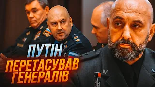 💥ГЕНЕРАЛ КРИВОНОС: ракетами ИМЕННО ТУДА ударили неспроста, русские научились, ракеты не закончились