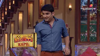 Comedy Nights With Kapil | कॉमेडी नाइट्स विद कपिल | Kapil’S Dadi Wants Something