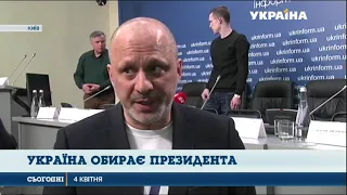 Україна обирає президента: Все, що треба знати про дебати Порошенко – Зеленський